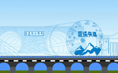中铁华铁七十周年：一场篮球赛背后的行业变迁