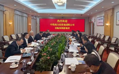 李仲峰与深圳港集团胡朝阳会谈，铁路港航联运再提速