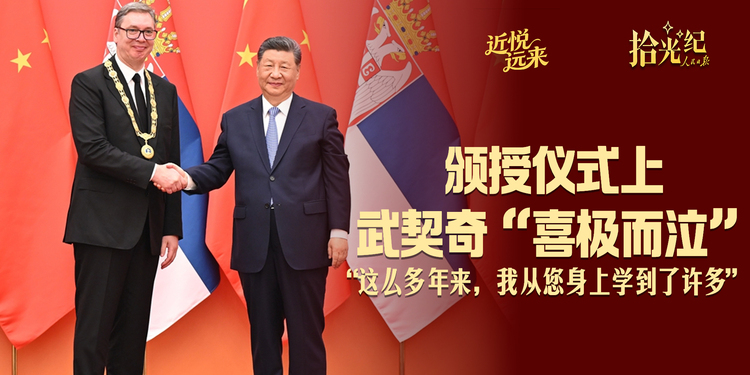 广东省五一劳动奖章颁布 徐世达获奖