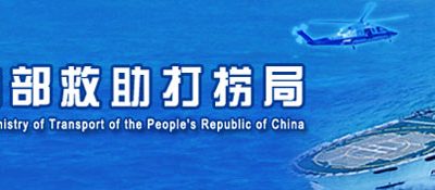 铁路救援江湖：一个“救捞人”的日常与突围