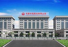 广佛西环城际铁路实现全线贯通