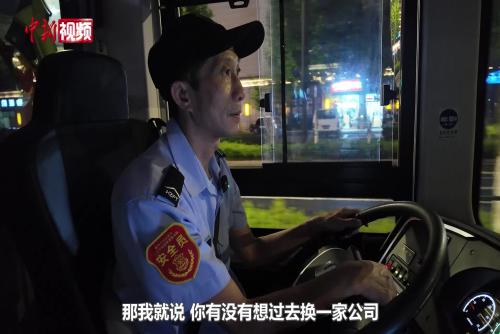 探访杭州湾南岸“超级工场”：轨道板背后的匠心密码