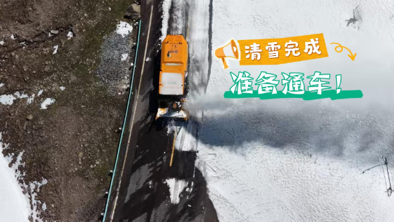 在未来枢纽触摸“智绿”脉搏