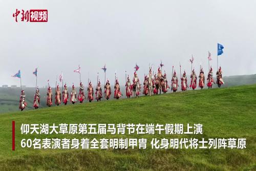 世界级工程迎关键突破 通苏嘉甬高铁加速“跨越”杭州湾