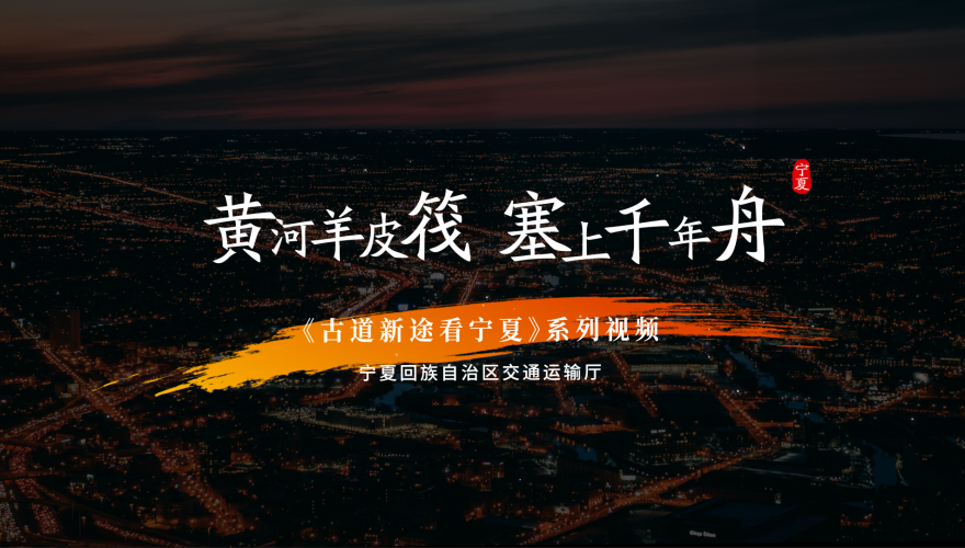 首都西南通勤网再添轨道干线