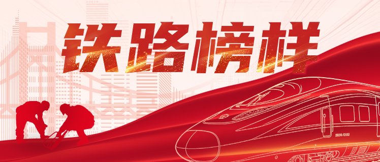 吉林攻克季冻区公路建养关键技术