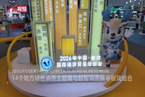 青藏集团公司管内列车逐步恢复通行 加开临客补齐运力