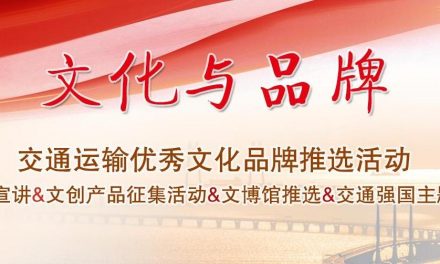 补上最后一块拼图，贵州高铁网重塑经济版图