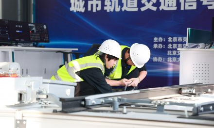 红心育人的城轨实践，不只是党建故事