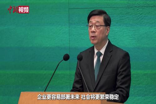 云南推42条惠企措施 民资参与铁路水电等项目持股可超10%