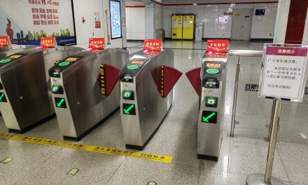 合肥轨道助考：微服务里的民生实践
