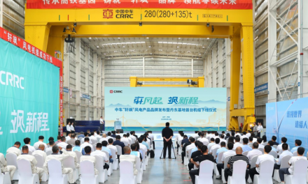 铁路技术：中车丹东基地启用轩品牌并下线首台轩飒风机
