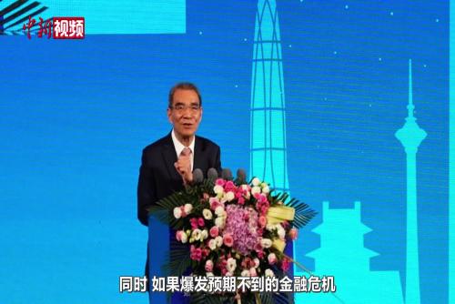 重庆:照母山“聚”变