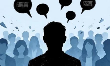 铁路政策：京沪高铁200多趟列车可提前60天预约购票