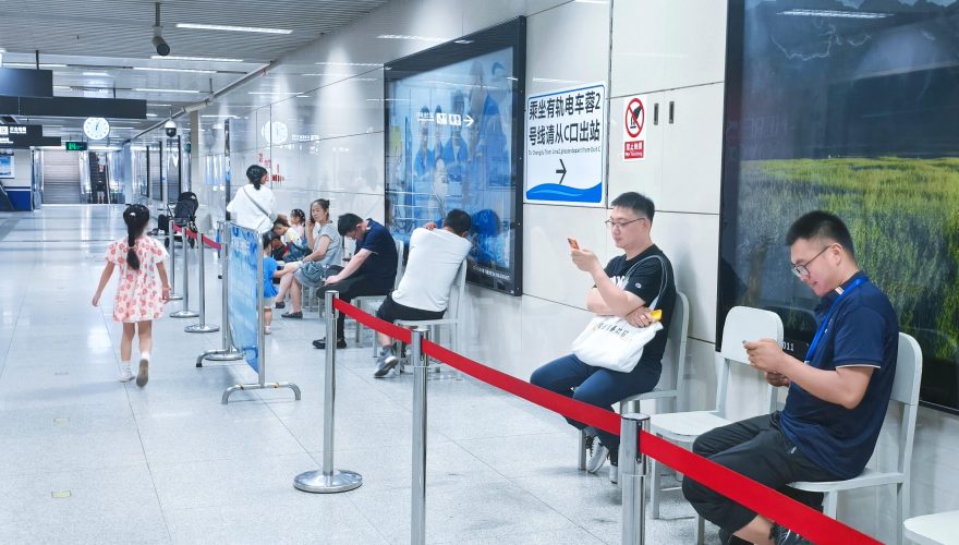 夏日出行有“凉”方