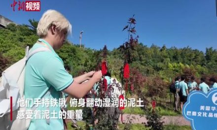 普速铁路：18天鲁疆非遗列车满载吕剧秧歌数十款文创启程
