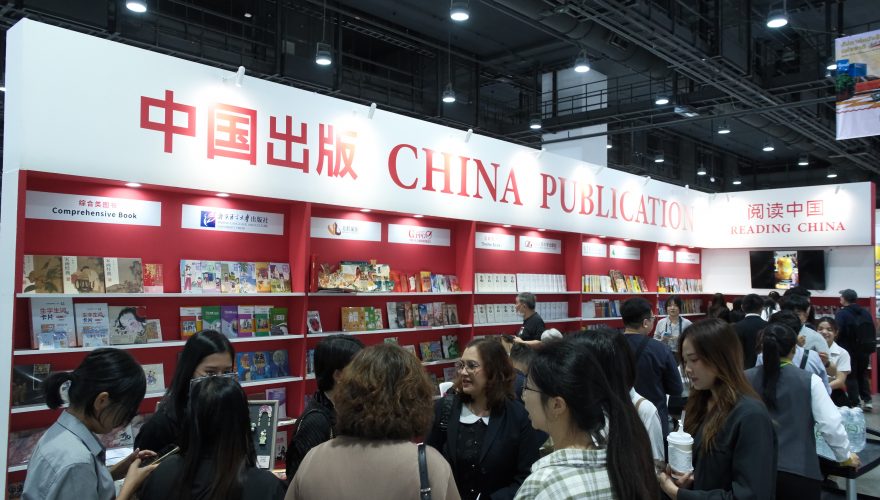受台风“美莎克”影响 沪昆铁路、京广铁路等线路部分列车停运