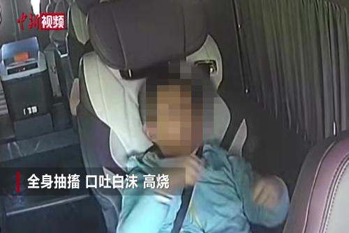 穗深城际铁路将串联广深两座机场